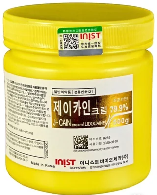 J-Cain Numbing Cream